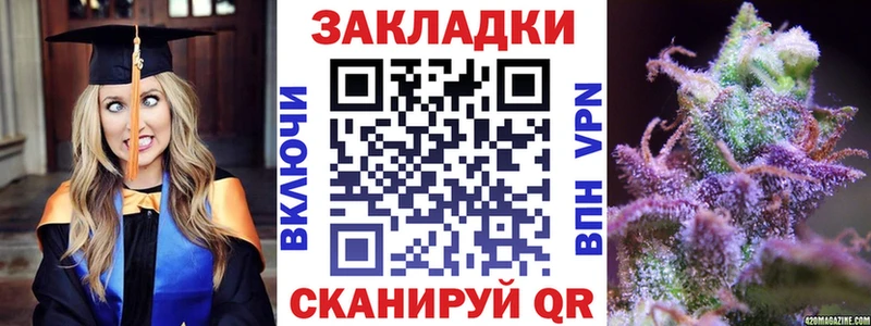  КОКАИН Пласт