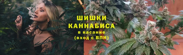 марки lsd Инсар