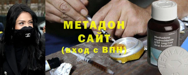 марки lsd Инсар