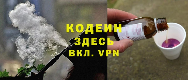 кокаин VHQ Инта