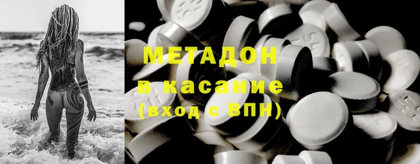 марки lsd Инсар