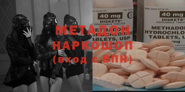 герыч Иннополис