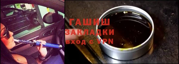 кокаин VHQ Инта