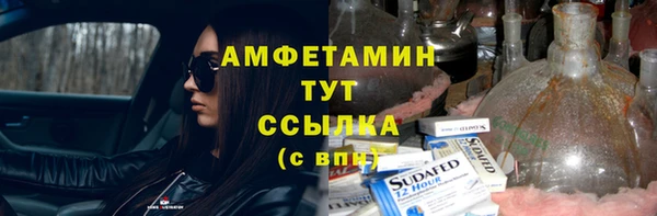 кокаин VHQ Инта