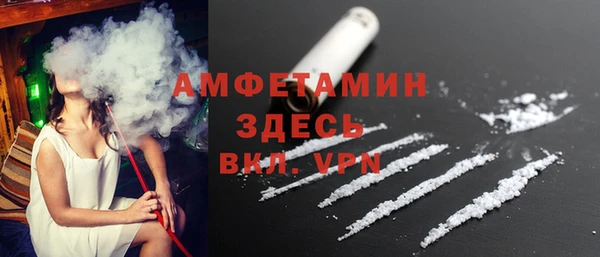 кокаин VHQ Инта