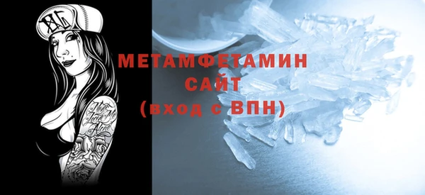 кокаин VHQ Инта
