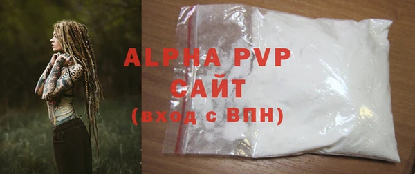 кокаин VHQ Инта