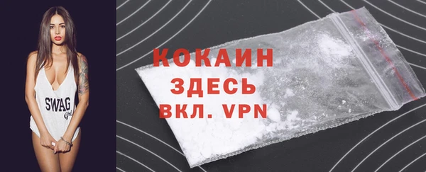 герыч Иннополис