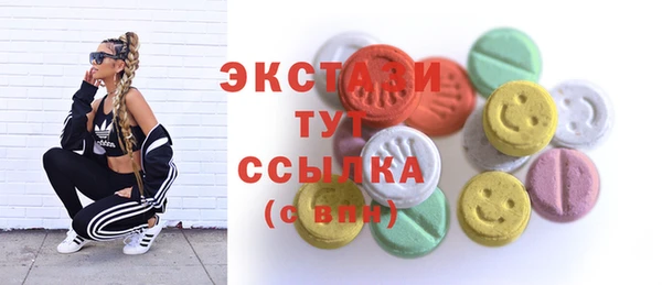 кокаин VHQ Инта