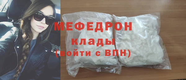 кокаин VHQ Инта