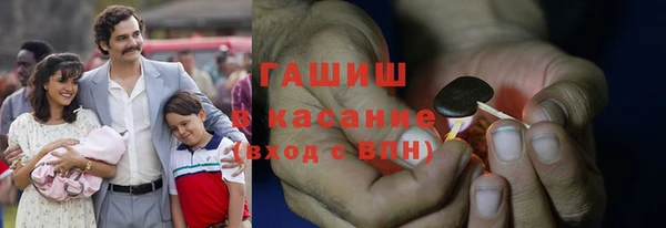 кокаин VHQ Инта