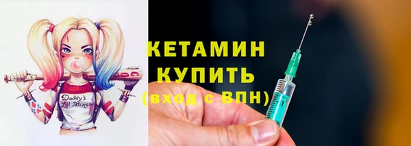 марки lsd Инсар
