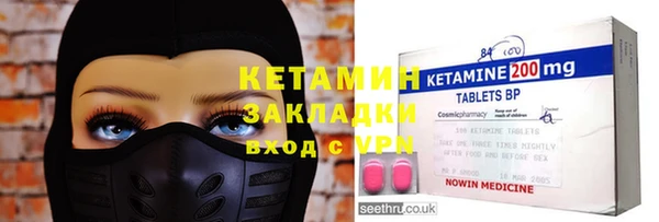 кокаин VHQ Инта