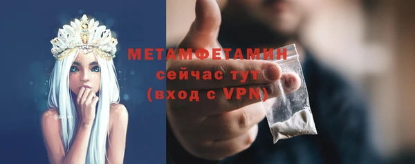 марки lsd Инсар