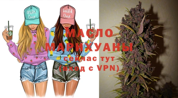 марки lsd Инсар