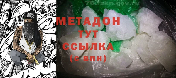 кокаин VHQ Инта