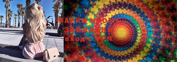 кокаин VHQ Инта