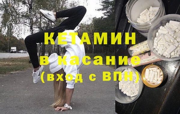 кокаин VHQ Инта