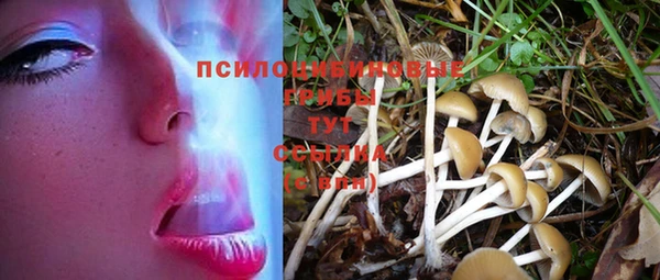 кокаин VHQ Инта