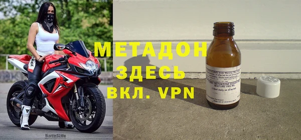 марки lsd Инсар