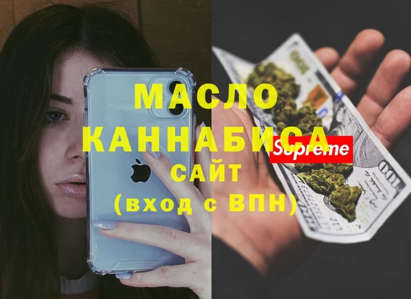 герыч Иннополис