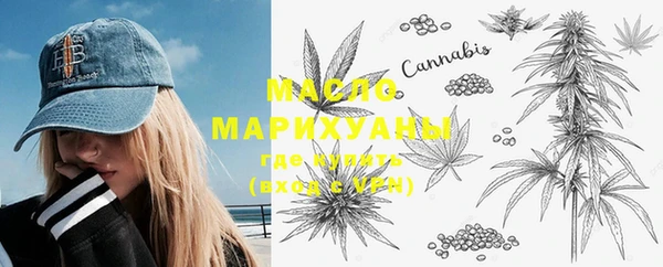 марки lsd Инсар