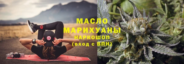 герыч Иннополис