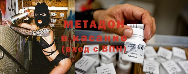 кокаин VHQ Инта