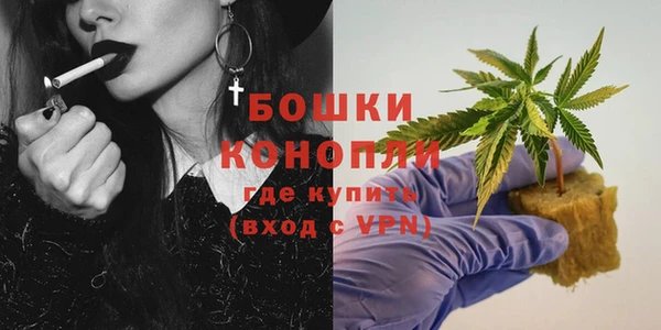 герыч Иннополис