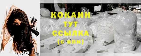 марки lsd Инсар