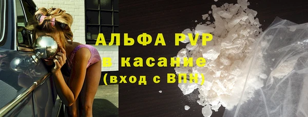 кокаин VHQ Инта