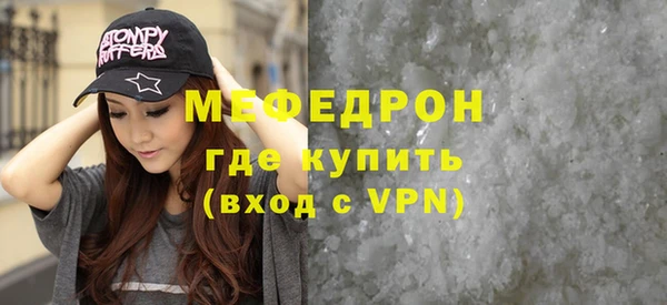 кокаин VHQ Инта